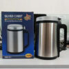 silver crest powerful grinder
